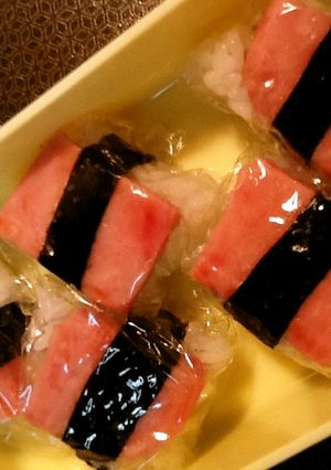 一口スパムむすび◻忍びワサビ仕立て◻-レシピのメイン写真
