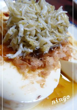 いつもと違う味で♪冷奴♪-レシピのメイン写真