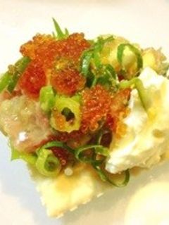 マグロとアボカドのカナッペ-レシピのメイン写真