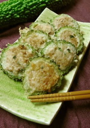 激うま!!肉詰めゴーヤの天麩羅-レシピのメイン写真