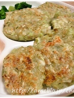 アレルギー対応★米粉お好み焼き-レシピのメイン写真