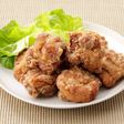 液体塩こうじでやわらか!鶏のから揚げ