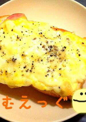 はむえっぐトースト♡-レシピのメイン写真