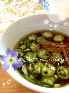 。ஐஃ手作りなめたけでオクラ素麺。ஐஃ-レシピのメイン写真