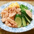 大人の冷やし中華