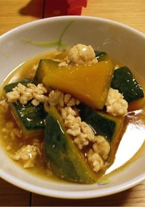 【こういうの】南瓜の鶏そぼろ煮【ええよ】-レシピのメイン写真