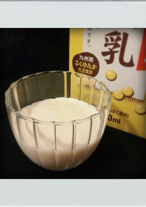 ■糖質制限■とろける豆乳レアチーズ簡単夏-レシピのメイン写真
