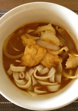 カレーきしめん☆隠し味に味噌-レシピのメイン写真
