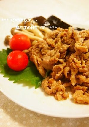柔らかコク旨で絶品！豚こま肉の甘辛炒め-レシピのメイン写真