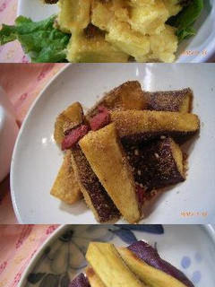 ♪さつまいも1本でおつまみ3品♪-レシピのメイン写真