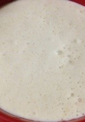 にぎり酒豆乳ヨーグルト(*^^*)-レシピのメイン写真