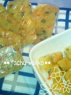 【離乳食】ポテトチーズ焼き-レシピのメイン写真