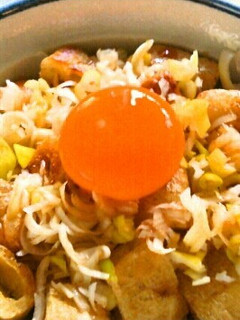 超簡単・きつねどん-レシピのメイン写真