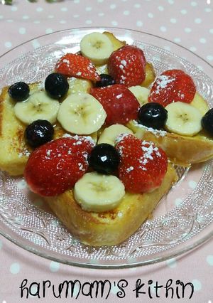 カフェ風フレンチトースト♡フルーツのせ-レシピのメイン写真