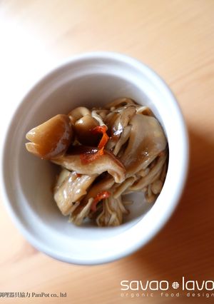 色々きのこのマリネ 3種のビネガー仕立て-レシピのメイン写真