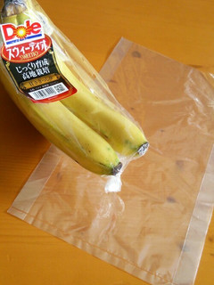袋1枚でバナナ長持ち!-レシピのメイン写真