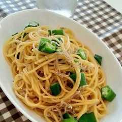 オクラとおじゃこの和風パスタ-レシピのメイン写真
