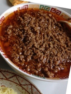肉味噌♪なんでもアレンジ☆彡-レシピのメイン写真
