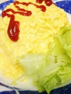 トロトロ 卵 たっぷり オムライス ♡-レシピのメイン写真