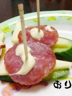 サラミ&チーズ&きゅうりのミルフィーユ♪-レシピのメイン写真