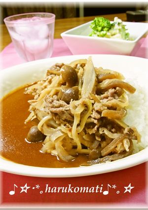信州須坂の味♡味噌すきカレー-レシピのメイン写真
