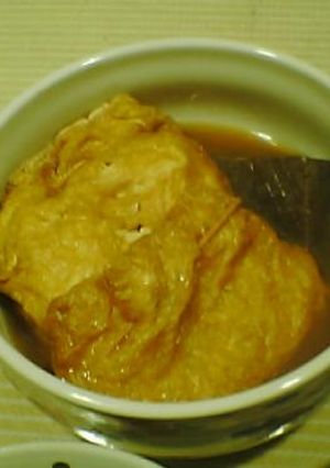 ◎にぎやか袋煮-レシピのメイン写真