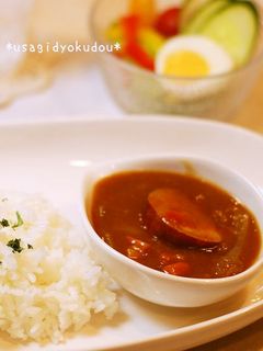 さつま芋とすりおろし人参のカレー-レシピのメイン写真