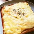 □簡単・節約□朝食に♪チーズトースト