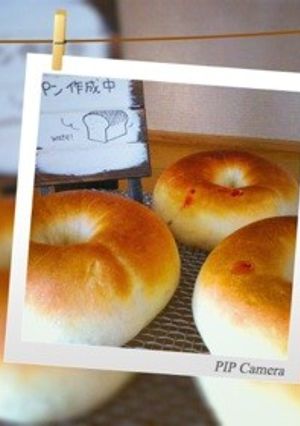 2時間あればベーグル完成-レシピのメイン写真
