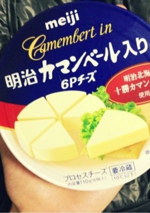 冷え冷えチーズ-レシピのメイン写真
