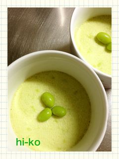 枝豆が主役!ふんわり二層茶碗蒸し-レシピのメイン写真