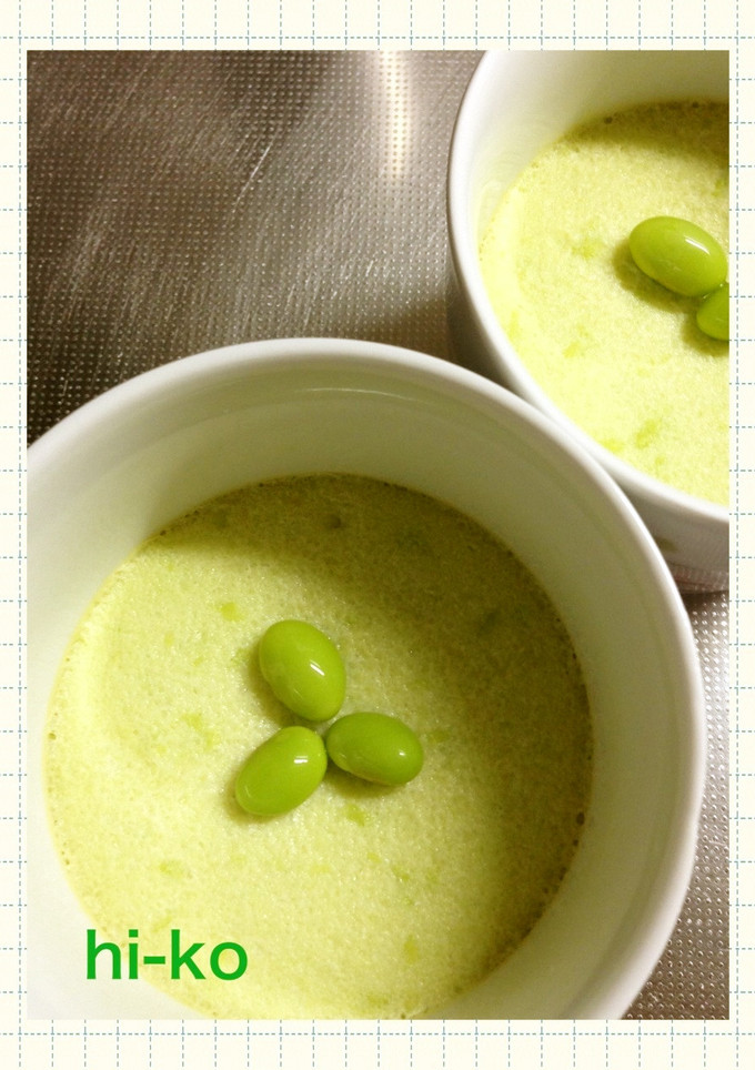 枝豆が主役！ふんわり二層茶碗蒸し-レシピのメイン写真