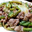 ゴーヤと豚肉のピリ辛味噌炒め