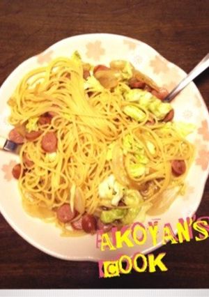 簡単！和風春めきパスタ＊-レシピのメイン写真