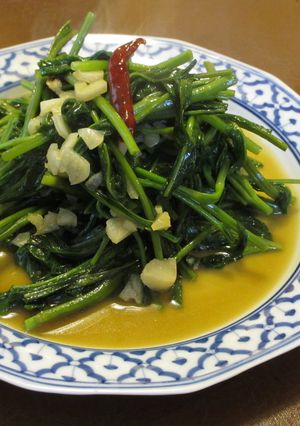 タイのメイドさんに習った空芯菜炒め-レシピのメイン写真