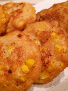 冷めても美味☆手作りさつま揚げ-レシピのメイン写真