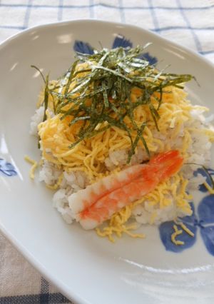 香り寿司-レシピのメイン写真