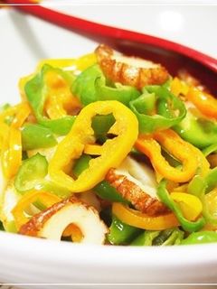 ししとうと竹輪の炒り煮-レシピのメイン写真