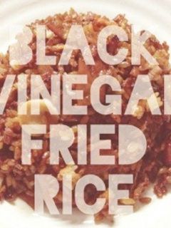 煮詰め酢!意外と簡単!黒酢チャーハン-レシピのメイン写真