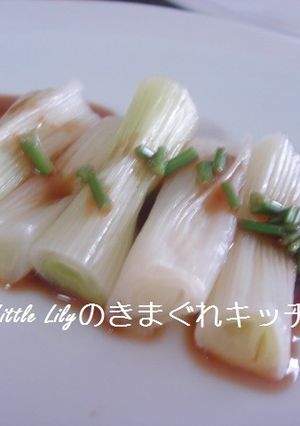 葱のふろふき-レシピのメイン写真