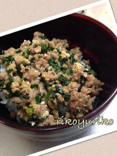 簡単!ニラ、ひき肉の美味しい丼!-レシピのメイン写真