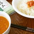 ツナトマトにんにくそうめん