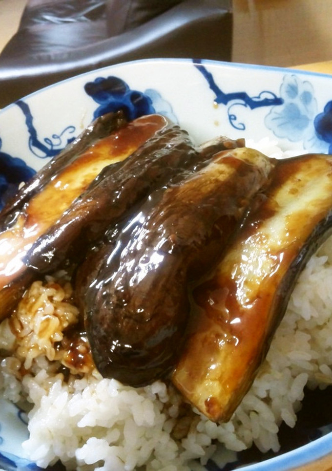 茄子の蒲焼丼　簡単版-レシピのメイン写真