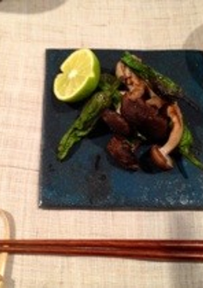 しめじとししとうの焼きびたし-レシピのメイン写真