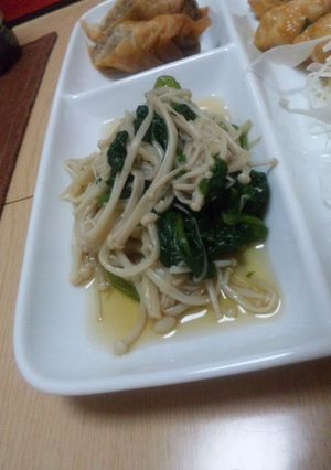 【副菜】ほうれん草とエノキのお浸し-レシピのメイン写真