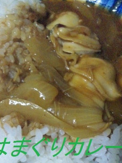 はまぐりカレー-レシピのメイン写真