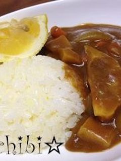 瀬戸内レモンカレー☆-レシピのメイン写真