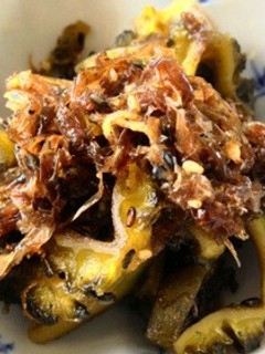 かつお節たっぷりゴーヤの佃煮♪-レシピのメイン写真