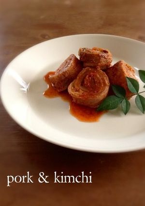 くるくるロール豚キムチ-レシピのメイン写真
