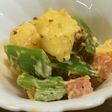 モロッコいんげんとポテトのサラダ